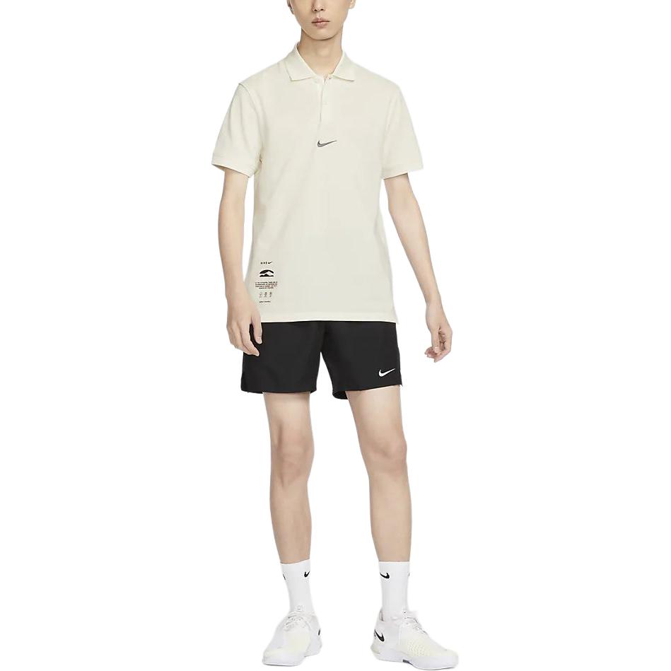 Nike Dri Fit Polo Shirt Men's Sail White HF6168-133
