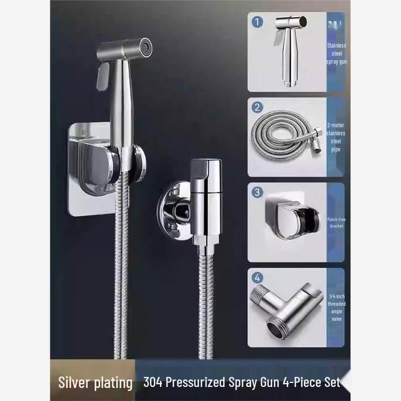 

TaiJuFu Dual Outlet Faucet with Bidet Sprayer & 2m Hose