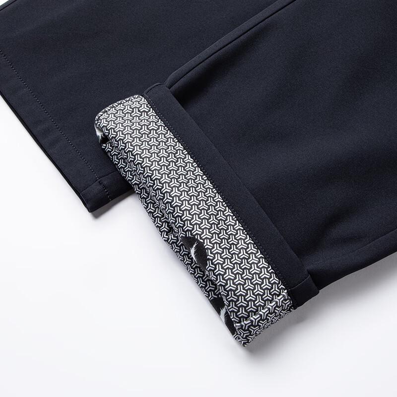 Yaya Men's Casual Warm Down Pants