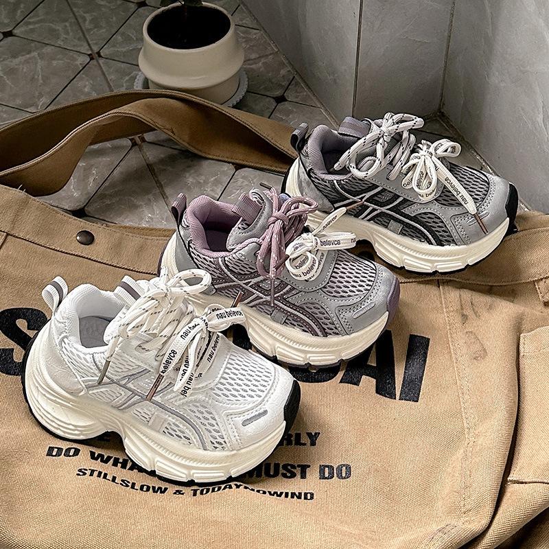 Children's sports shoes Spring and Autumn new boys and girls students breathable mesh thick-soled lightweight dad shoes