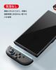 TRANSNOVO Screen Protector Dedicated Guide 2025 Tempered Glass Film for Nintendo Switch 9H High Quick Installation and [3-Piece + Frame] 2, Hardness,