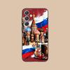 Russia Flag Mobile Cell Phone Case for Samsung Galaxy S26 S25 S24 S23 S22 S21 S20 Note20 Plus FE Ultra Colorful Cover Smartphone