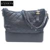 No. 24 A93824 Black Gabrielle De Chanel Large Hobo Shoulder Bag Shoulder Bag blackUsed