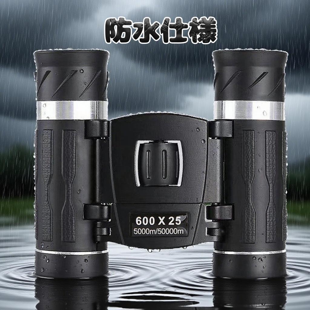 20x Fernglas für Live-Operngläser mit BaK4-Prisma FMC 10x Einstellbar Einstellbares Auge Bild Ideal für Wandern und Outdoor-Aktivitäten Aufführungen,