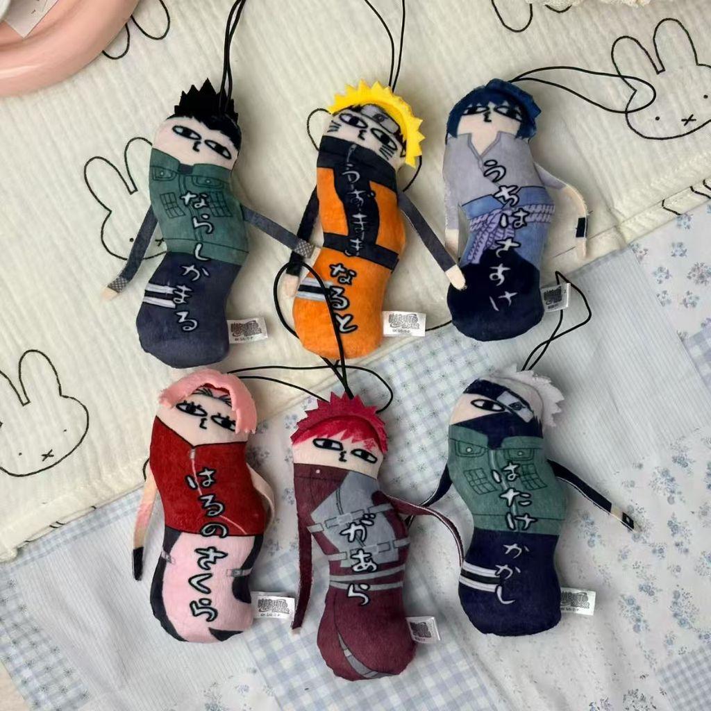 Naruto Plush Toy With Pp Cotton For Collectible Anime Fans