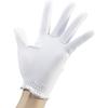 MIZUNO Golf Mizuno Left 5MGML603 Glove, Musou, Men's, Hand, White, 24cm,