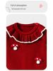 Red Romper: Autumn/Winter New Year's & First Birthday Formal Outfit for Babies