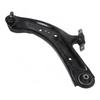 Control Arm For Nissan X-Trail Qashqai Renault Koleos Kadjar 2013 2015 2016 1.2T 2.0L 2.5L 545014CL1B 545004CL1B Accessories