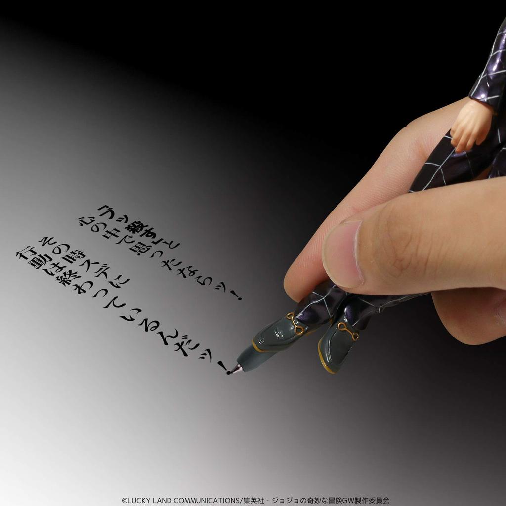 TV Anime Bizarre Adventure Golden Prosciutto Figure Pen Painted Finished Figure "JoJo's Wind" Non-scale ABS&PVC