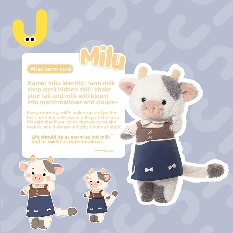 Short Plush Farm Series Stuffed Doll Bear Deer Sheep Cow Squirrel Animal Plush Toy For Gift Decor