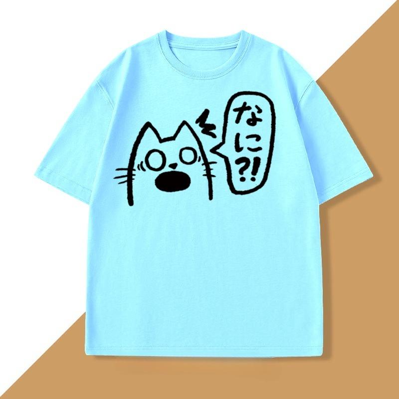 Japanese Style Cat Drink T Shirt Unisex WOMEN Short Sleeve Cotton Tees Summer Tops Retro Streetwear Male Tshirt Unisex's Clothing