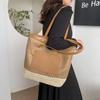 Women's Bag Versatile Retro Style Personality Knitting Cutout Contrast Women's Big Armpit Bag Tote Bag Shoulder Bag Women