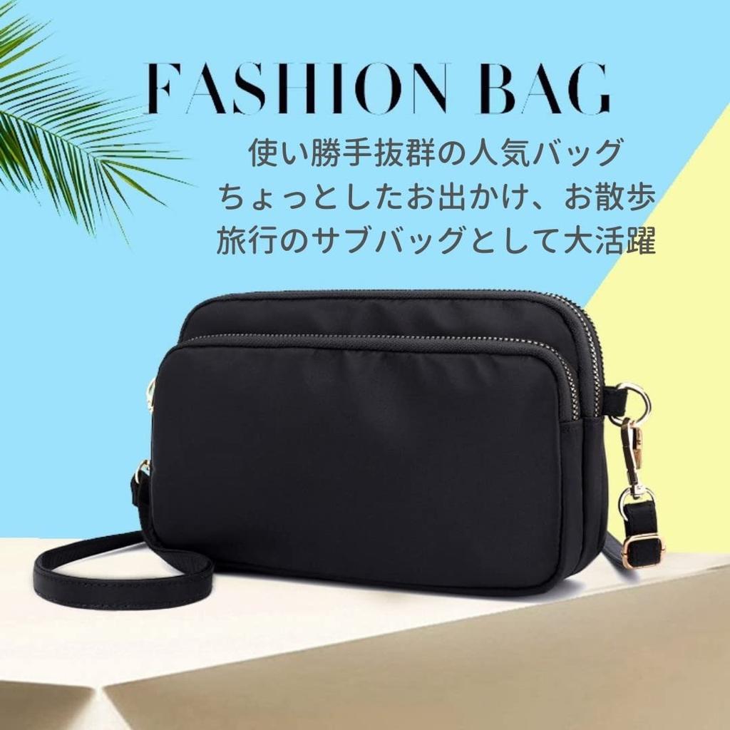 EINEY Women's Crossbody Shoulder Bag, Nylon Mini Bag, Pouch, Lightweight, Water-Repellent, Zipper Pocket (Black)