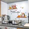 Self Apply Kitchen Wall Sticker Decal Removable PVC Waterproof Wall Decals for Decorating Kitchen and Dining Spaces