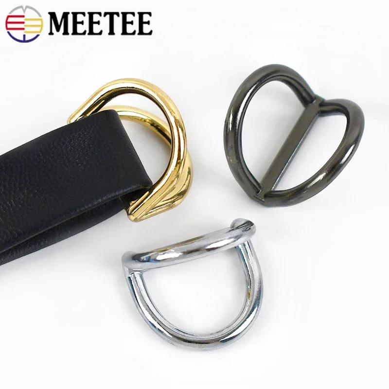 Meetee 5/10/20Pcs 19mm Metal D Ring Buckles Bag Side Clip for Strap Chain Connector Clasp Leather Crafts Hardware Accessories