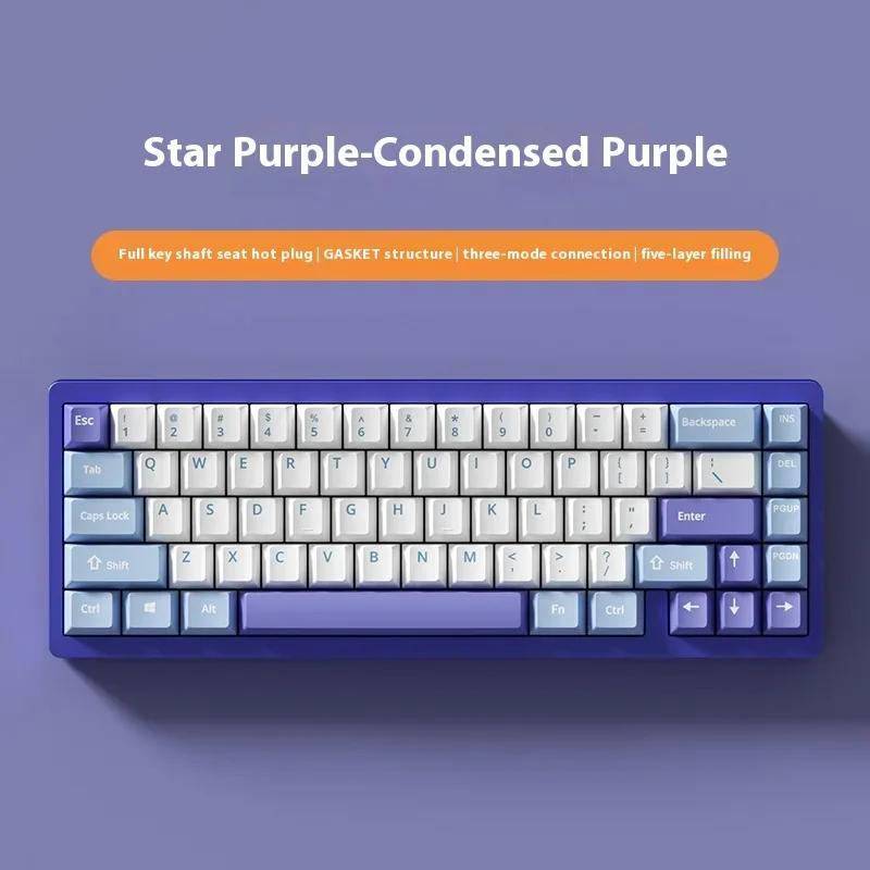 

Weikav Lucky65 Gamer механическая клавиатура 3 режима Bluetooth беспроводная клавиатура прокладка структура горячая замена RGB подсветка игровая клавиатура Latte Switch фиолетовый