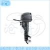 Cangyi Yamaha Outboard Engine & Thruster