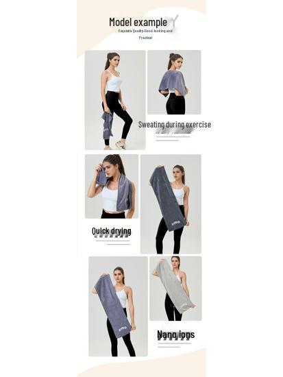 Microfiber Quick-Dry Sweat-Absorbent Gym Towel - Custom Logo Available