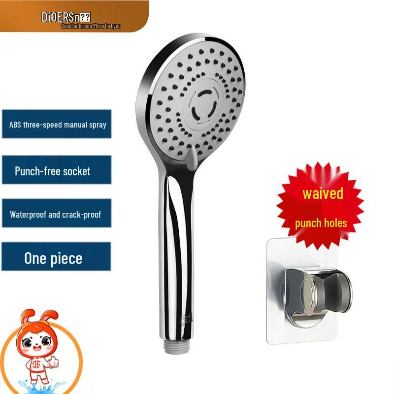 Dier High-Pressure Handheld Shower Head