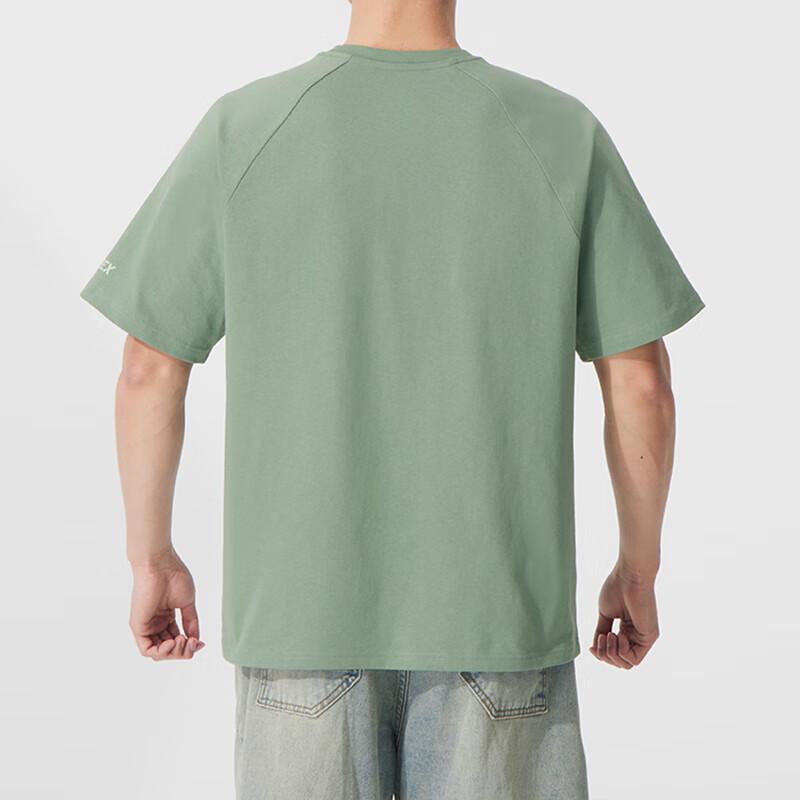 Adidas Terrex Ss25 Logo Letter Crew Neck Raglan Short Sleeve T-Shirt Men T-Shirt Green JI8316