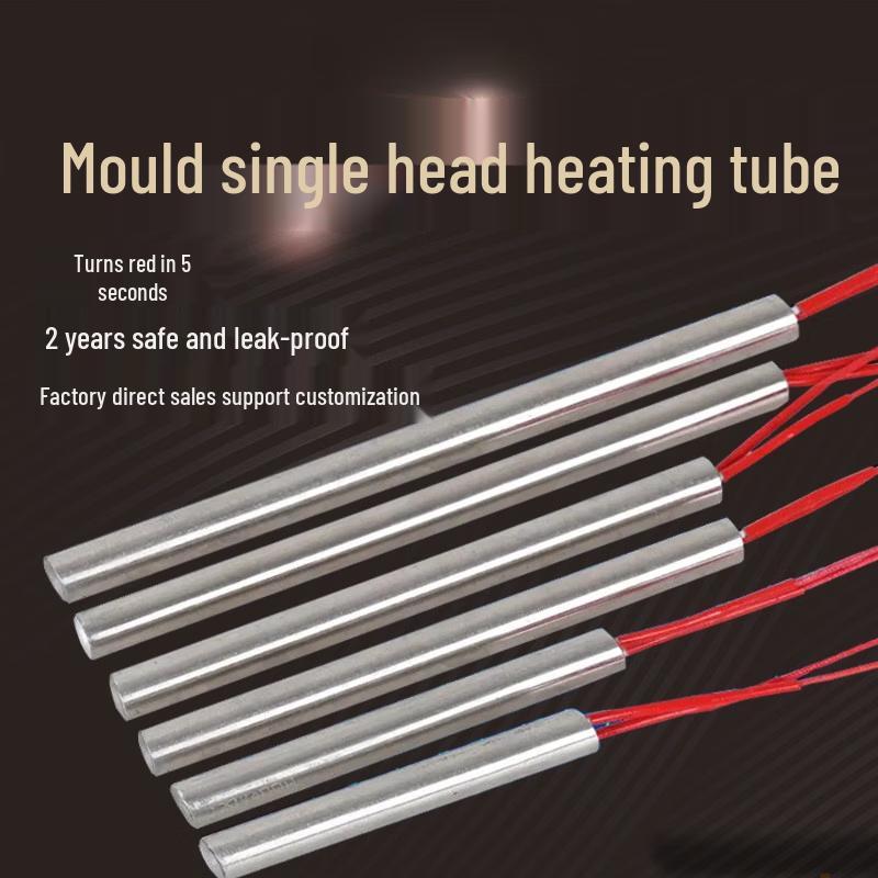 

JPHZNB Single Head Dry Burning Electric Heating Rod
