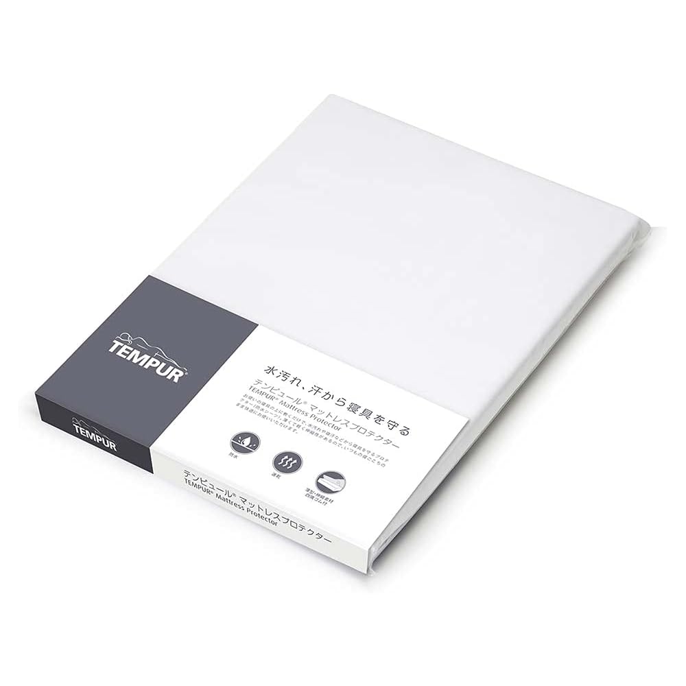 Защитный чехол для матраса Tempur-Pedic, Двуспальный