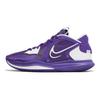 Nike Kyrie Low 5 TB Promo Court Purple Men Sneakers White DX6651-500