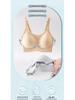 Women's Seamless Sports Bra: Thin Strap, Side Support, Anti-Sag, Fixed Cup, Plus Size, Large Bust, Beautiful Back Design
