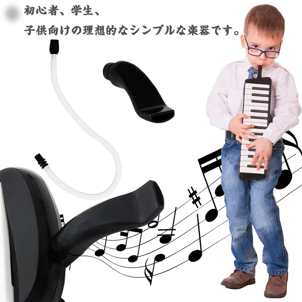 TBDBNR Tubo de gaita de teclado para Pianica Dedicado 1 Flexível e longo 57cm Plástico Fácil de Altamente Para Gaita de Teclado Bom Instrumento Musical