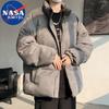 NASA MARVEL Herren Casual Stehkragen Wattierte Jacke