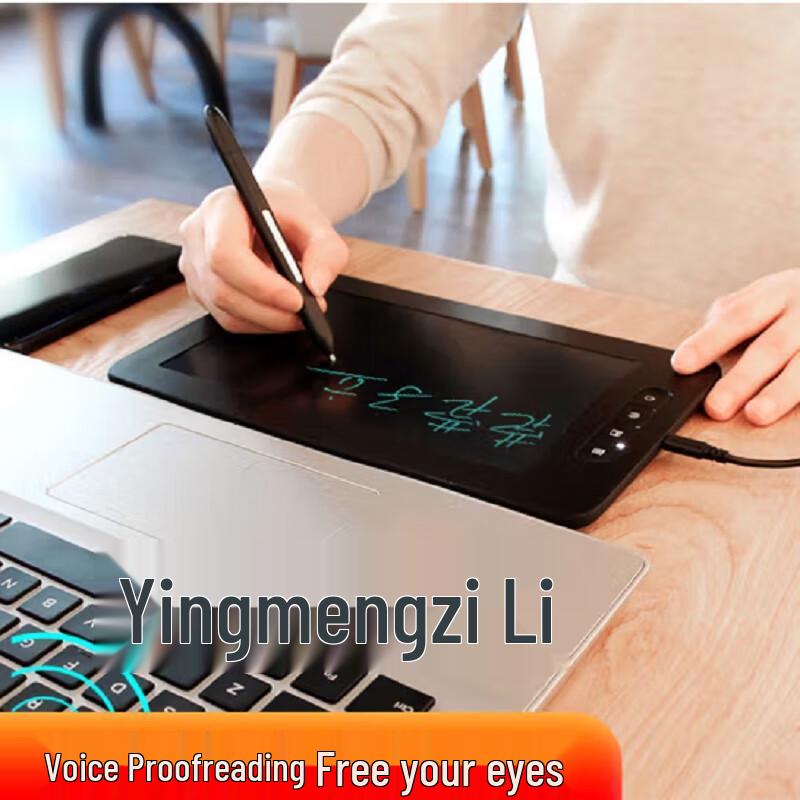 Hanvon HuiXie PLUS Digital Writing Tablet