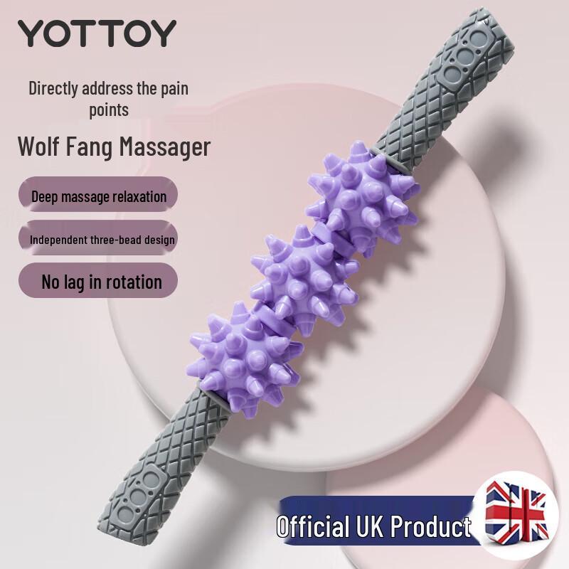 Yottoy Spiky Muscle Massage Roller