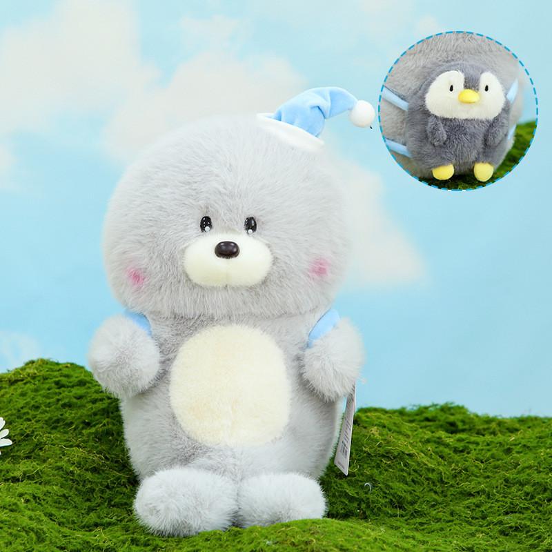 Cute Lion Sea Plush Toy Adorable Marine Animal Doll For Kids Gift Birthday