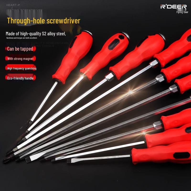 

Flying Deer Multi-Purpose Industrial Grade Phillips and Torx Screwdriver - Small, High Hardness, Hammer-Compatible Phillips 6x100mm