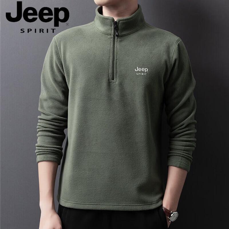 Мужская толстовка с молнией до середины и воротником-стойкой JEEP SPIRIT L