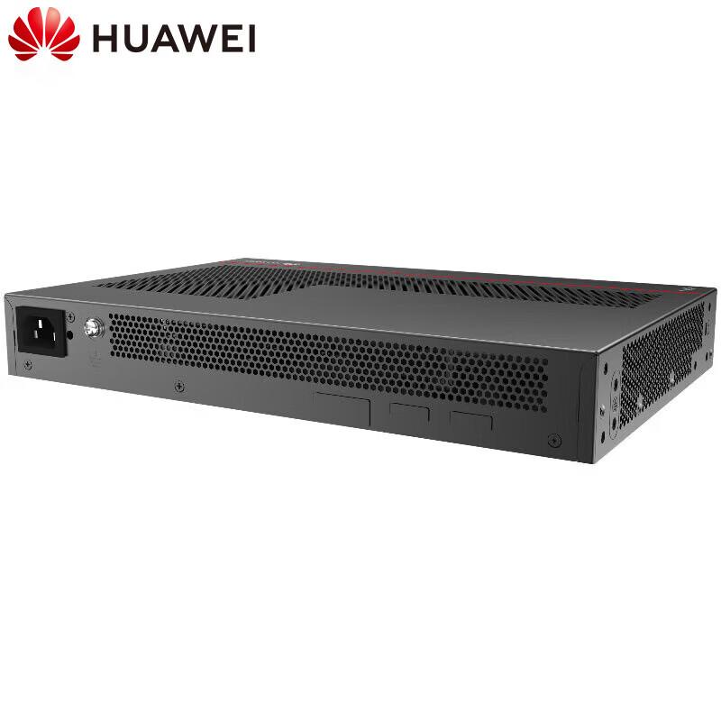 Huawei Kunling S5735S-L8P4X-QA3 Gigabit 8-Port Layer 3 Managed PoE Switch CN Plug (adapter Included)