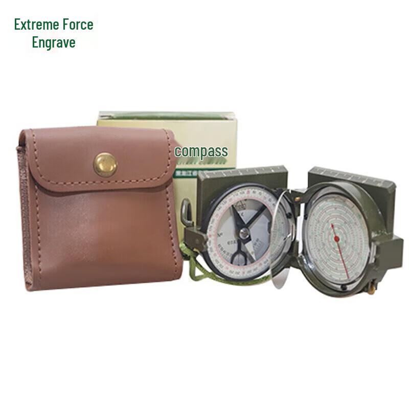 Outdoor Survival Compass