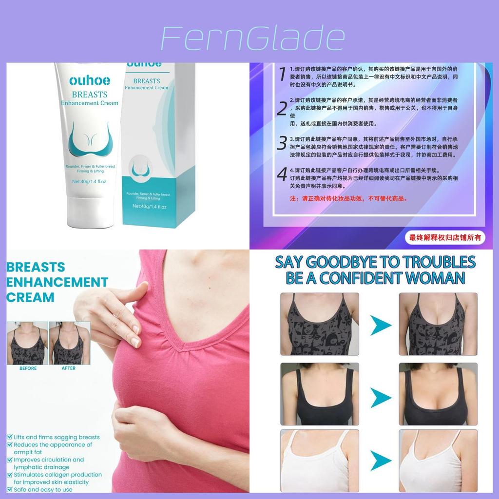 Ouhoe Firming Breast Cream For Lifted And Voluminous Breasts Nourishing Moisturizer