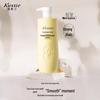 Kustie Ginger Flower Smooth Shampoo
