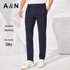 Men's Light Business Straight Fit Casual Trousers