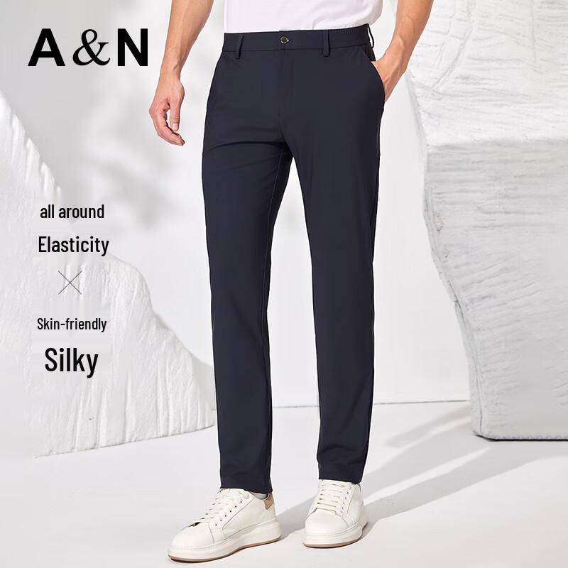 Men's Light Business Straight Fit Casual Trousers