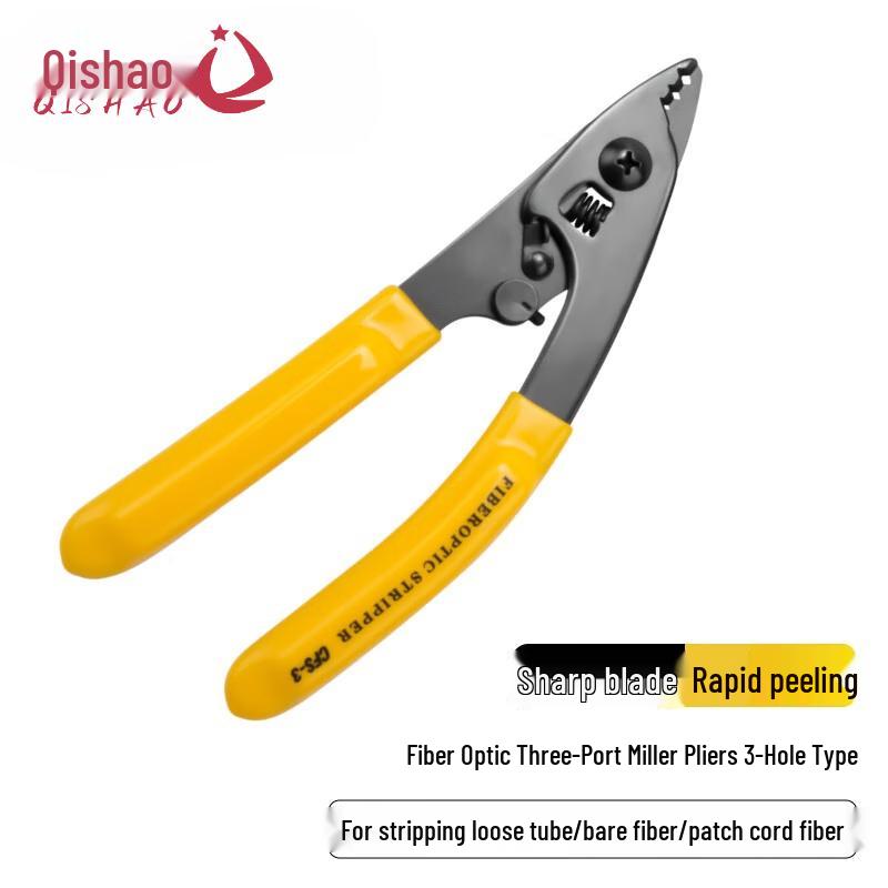 Qishao QS-WX10 3-Hole Fiber Optic Stripping Pliers
