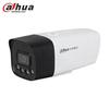 Supraveghere video și accesorii – Camere CCTV