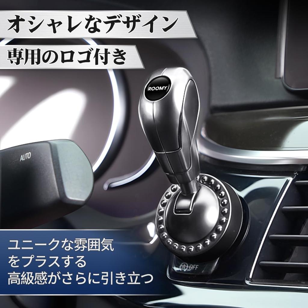 Roomy Applicable Car Engine Start Button Unique Decoration Compatible with