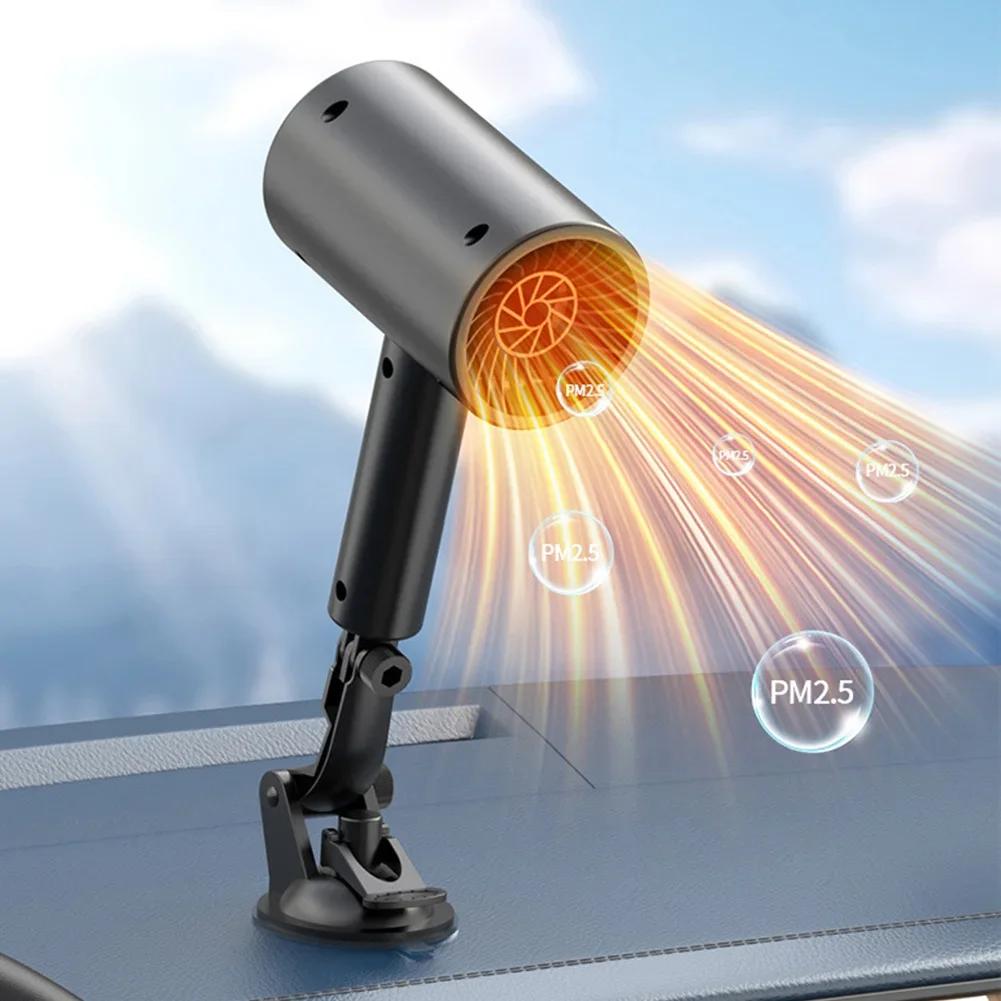150W 12V Car Heater and Defrosting Tool with Reinforced Vacuum Cups and Adjustable Heating Control for Cold Weather Use