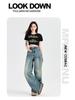 Summer 2024 American Design Women's Wide-Leg High-Waisted Straight Jeans - Slimming, Loose, Floor-Length