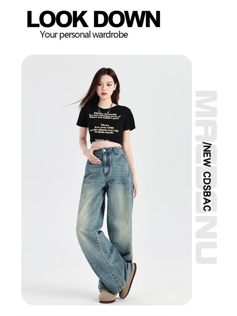 Summer 2024 American Design Women's Wide-Leg High-Waisted Straight Jeans - Slimming, Loose, Floor-Length
