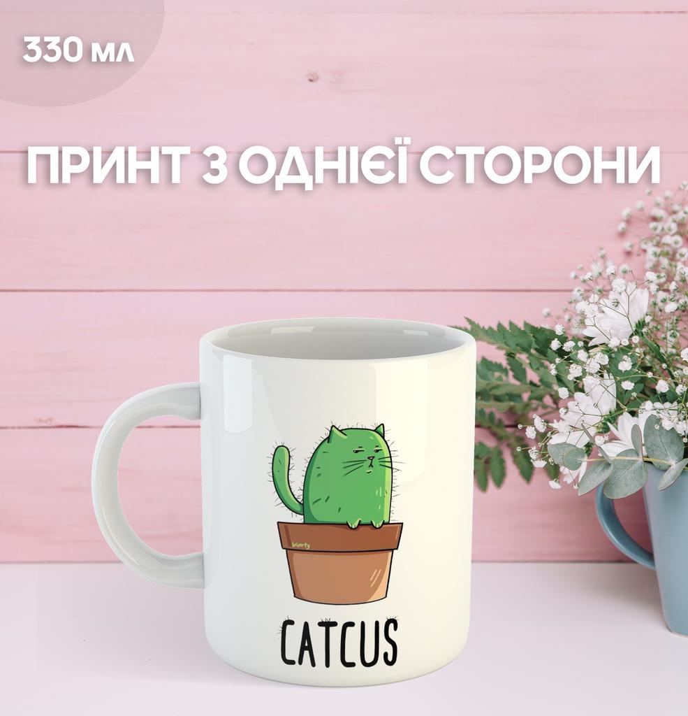 Mug Cat Cactus Print Ceramic Cup Unique Bright Catcus 330ml