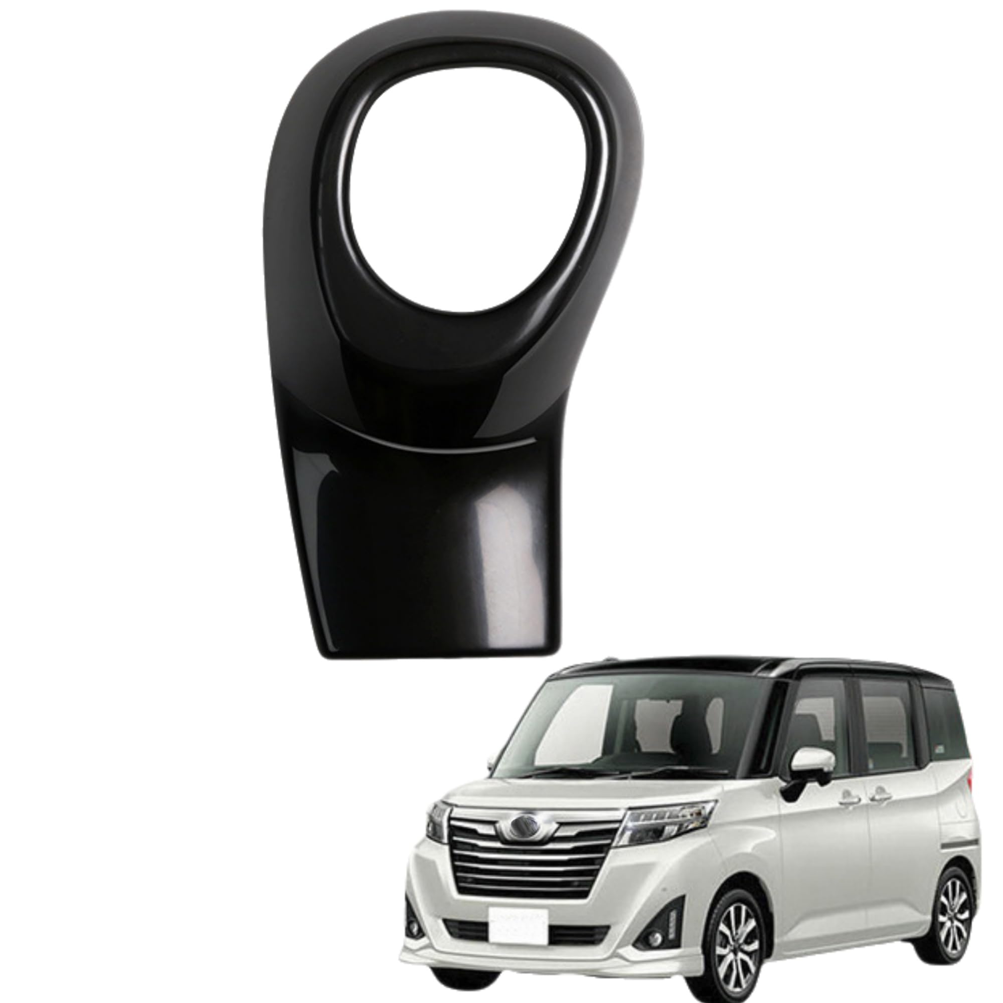 

EopTatoo Interior Accessory Shift Knob Cover for the New Roomy and Roomy 900 Late Model Custom Parts Series, (Piano Black)