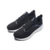 Li Ning Super Light 17 Slip Resistant, Abrasion Resistant, Lightweight Low top Running Shoes Men's Standard Black ARBQ003-3